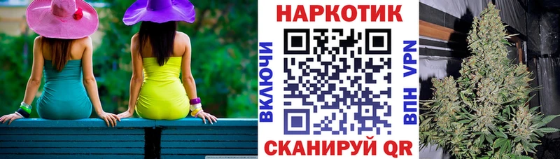 Купить наркоту Покачи КЕТАМИН Бошки Шишки Меф ГАШИШ МЕГА как войти КОКАИН