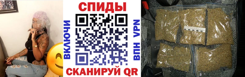 БУТИРАТ 99%  наркошоп  Покачи 