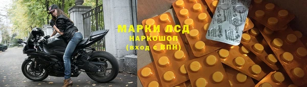 мяу мяу мука Волоколамск