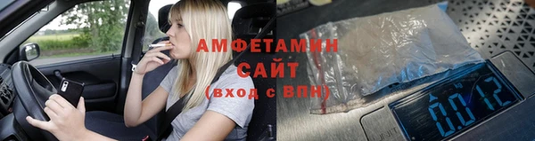мяу мяу мука Волоколамск