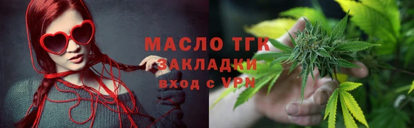 твердый Наволоки