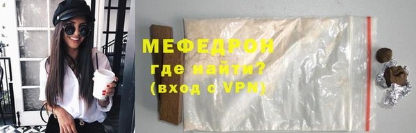 ПСИЛОЦИБИНОВЫЕ ГРИБЫ Володарск