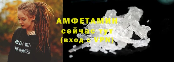 мяу мяу мука Волоколамск