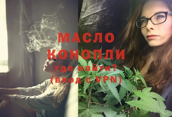 дурь Навашино