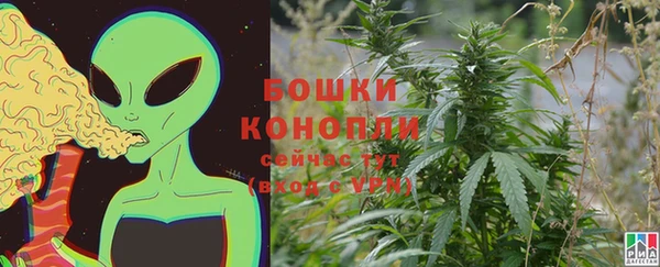 мефедрон VHQ Сафоново