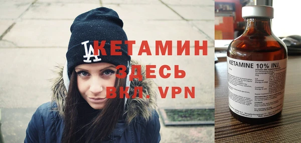 индика Волосово