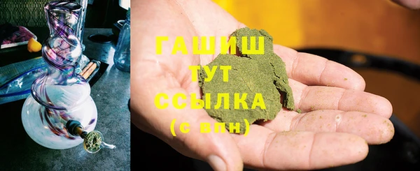 скорость Сатка