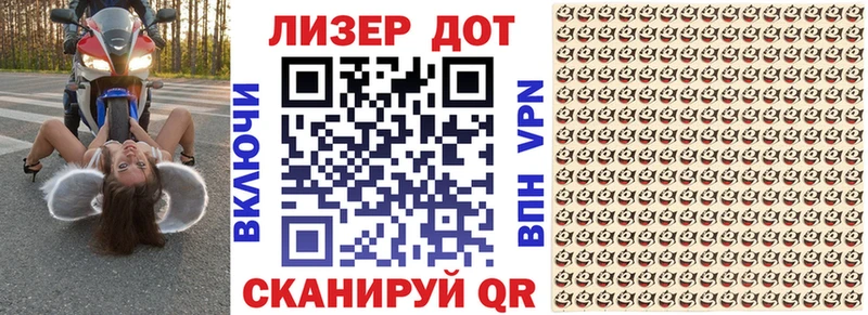 мега маркетплейс  наркошоп  Покачи  Марки N-bome 1500мкг 