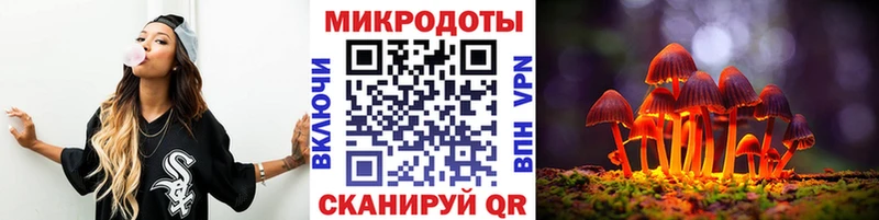 Галлюциногенные грибы MAGIC MUSHROOMS  Покачи 