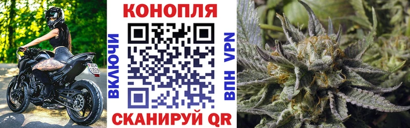 MEGA маркетплейс Покачи Марихуана AK-47